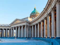 Kazan Cathedral