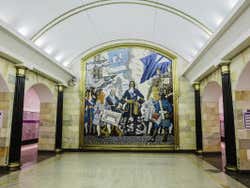 Mosaic mural in the St Petersburg metro